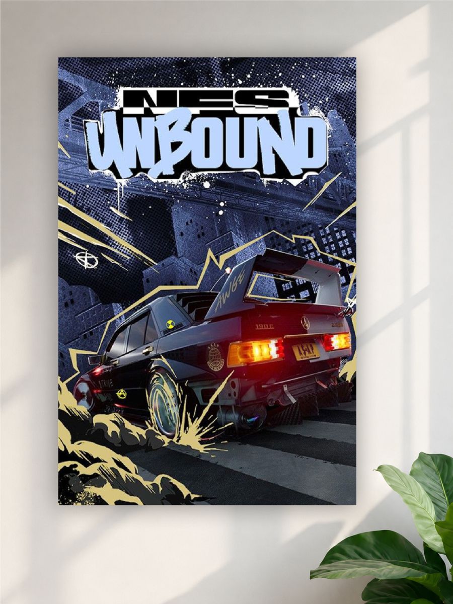 Need for Speed Unbound Car
