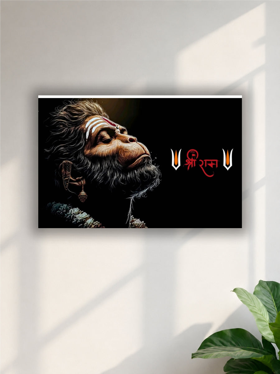 Hanuman Poster | 300 GSM Single Poster