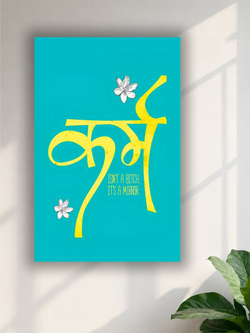 Aurat Quote Poster | Hindi Typography Wall Art | Single Poster