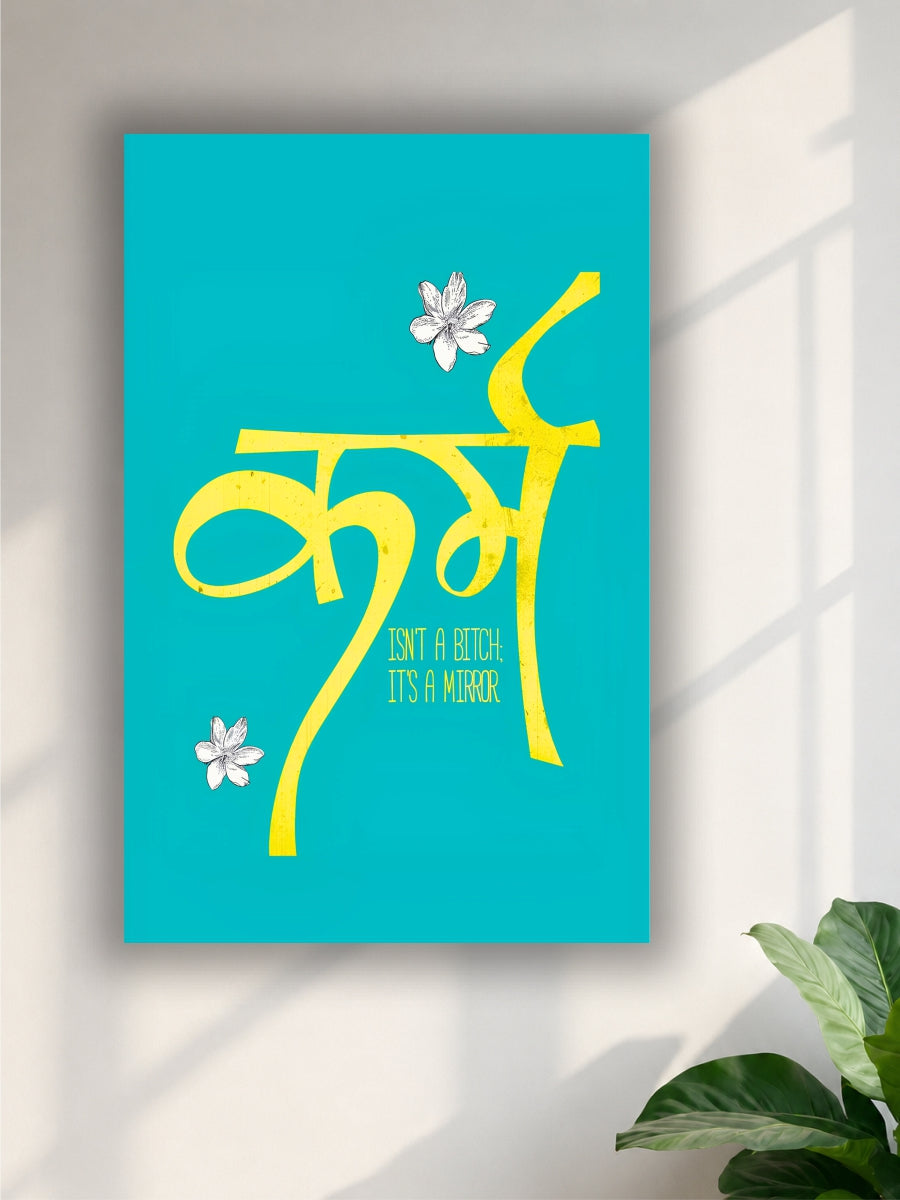 Aurat Quote Poster | Hindi Typography Wall Art | Single Poster