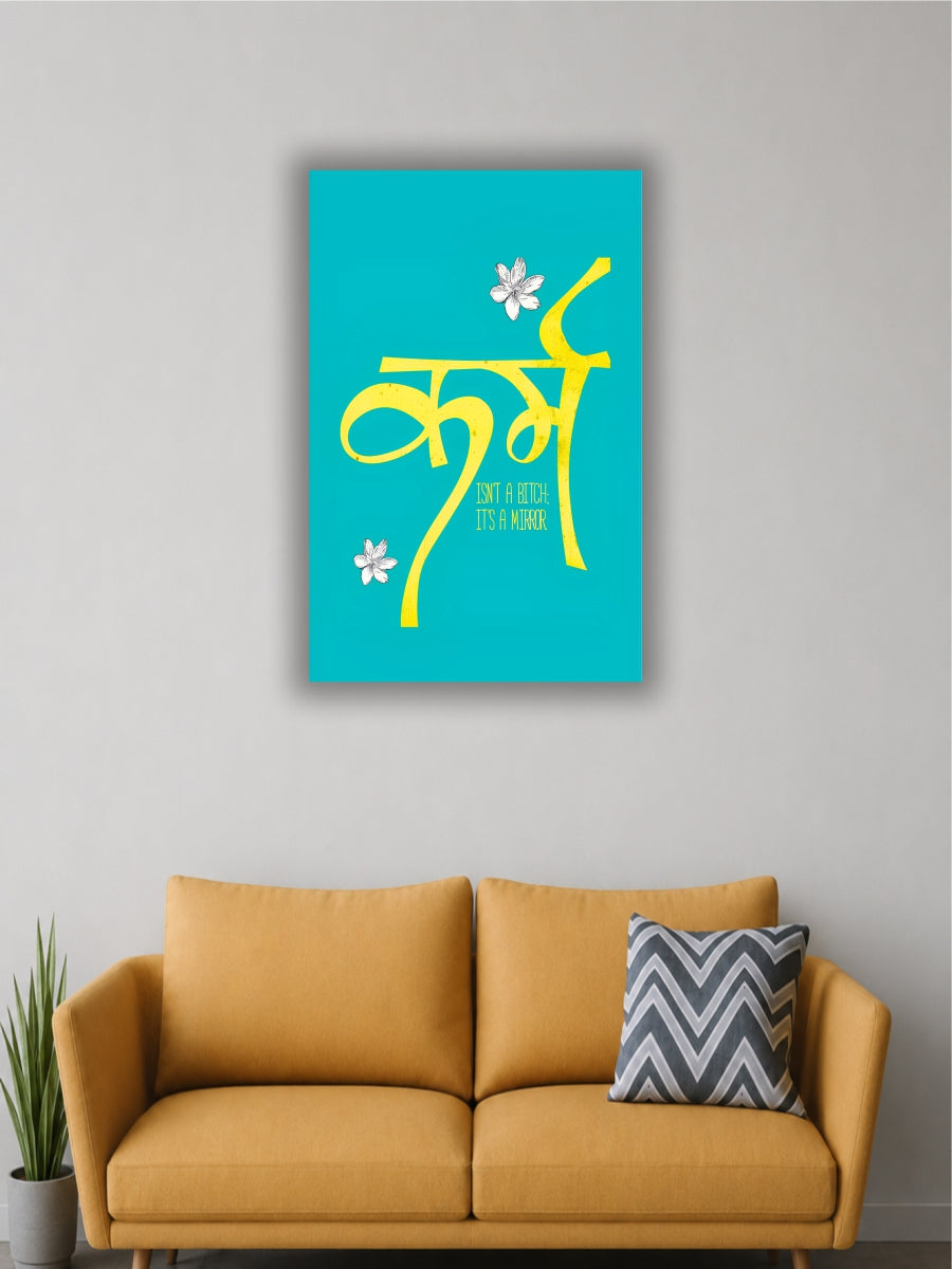 Aurat Quote Poster | Hindi Typography Wall Art | Single Poster