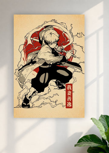 Zenitsu Agatsuma Demon Slayer Anime Poster