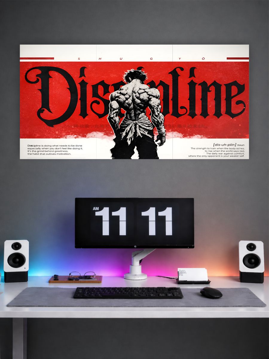 Discipline Motivational Poster – Gym & Success Mindset Wall Art