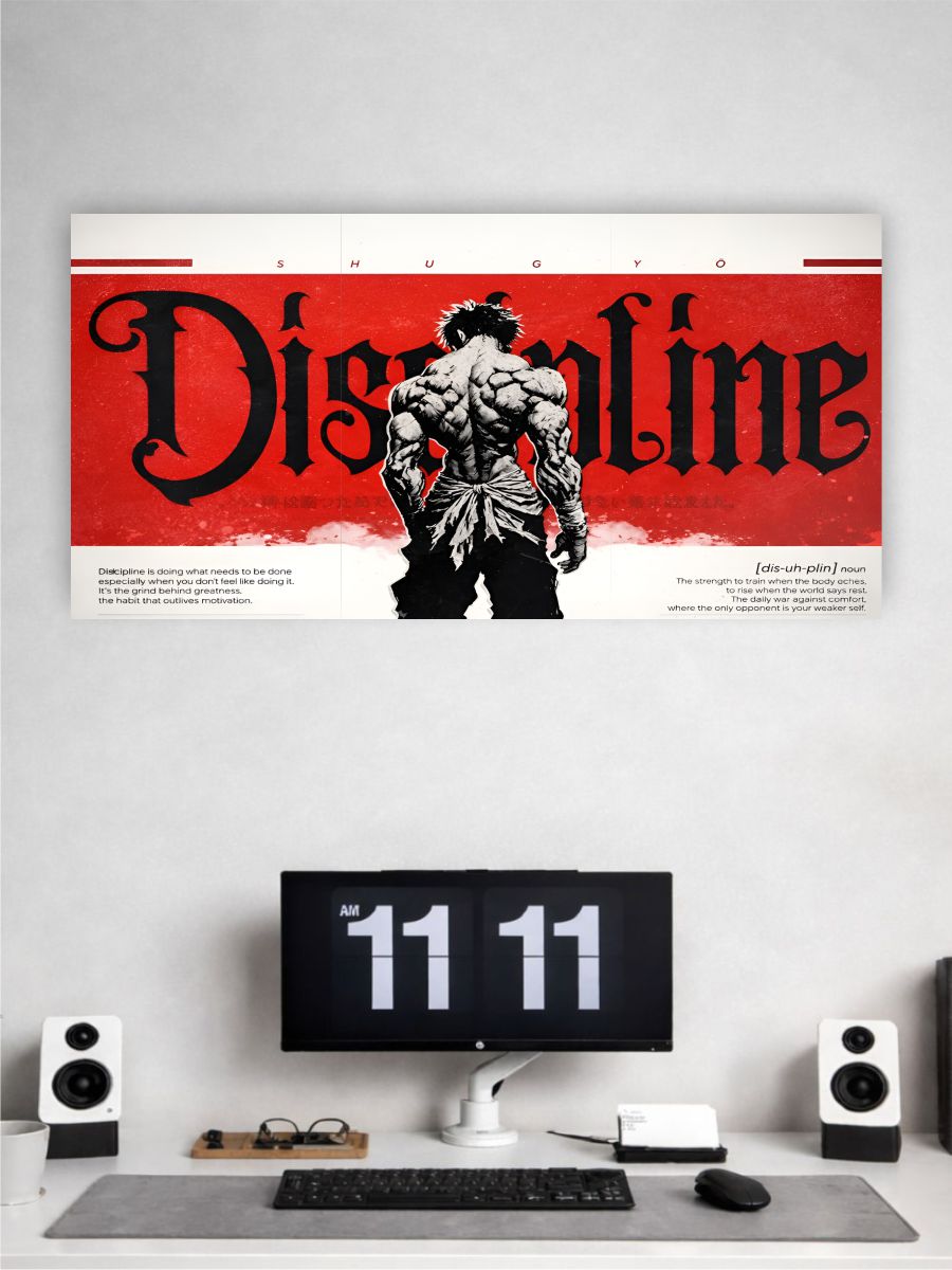 Discipline Motivational Poster – Gym & Success Mindset Wall Art