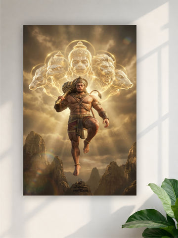 Panchmukhi Hanuman  Poster