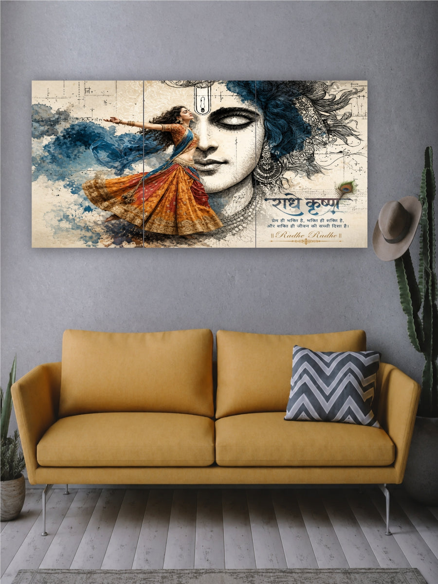 Radha Krishna Divine Dance Split Poster
