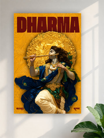 Dharma Krishna Poster