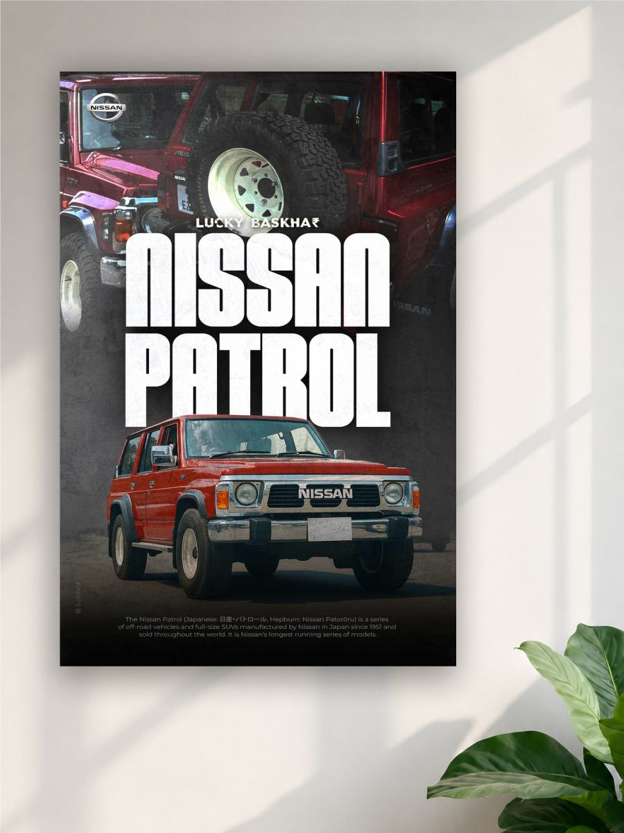 Nissan Patrol Wall Poster | Classic 4x4